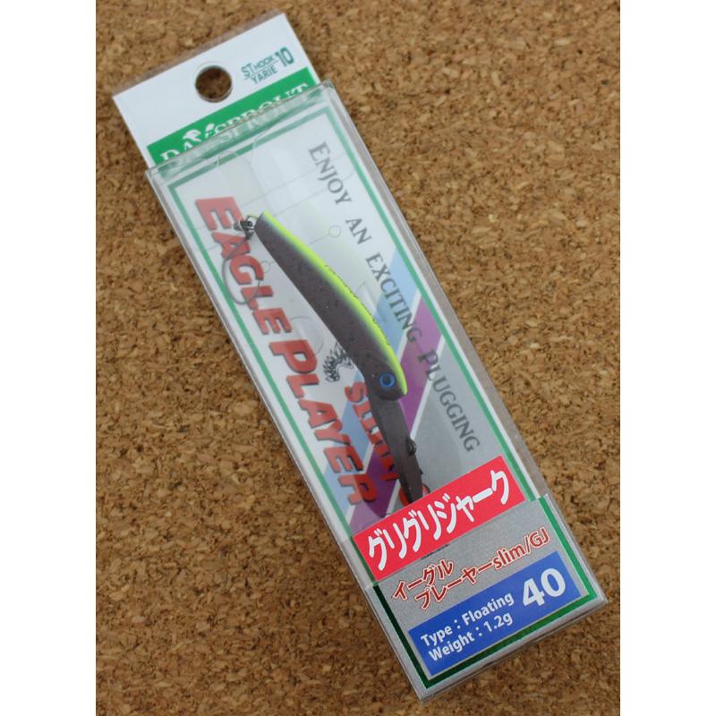 イーグルプレイヤーGJ×11