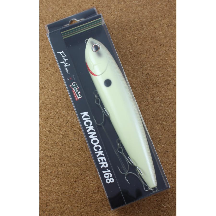フィッシュアローxテッケル キックノッカー 168 ♯01：ボーン