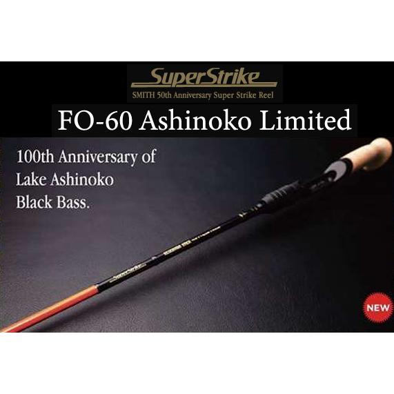 限定生産品】 スーパーストライク FO-60 ASHINOKO Limited グリップ