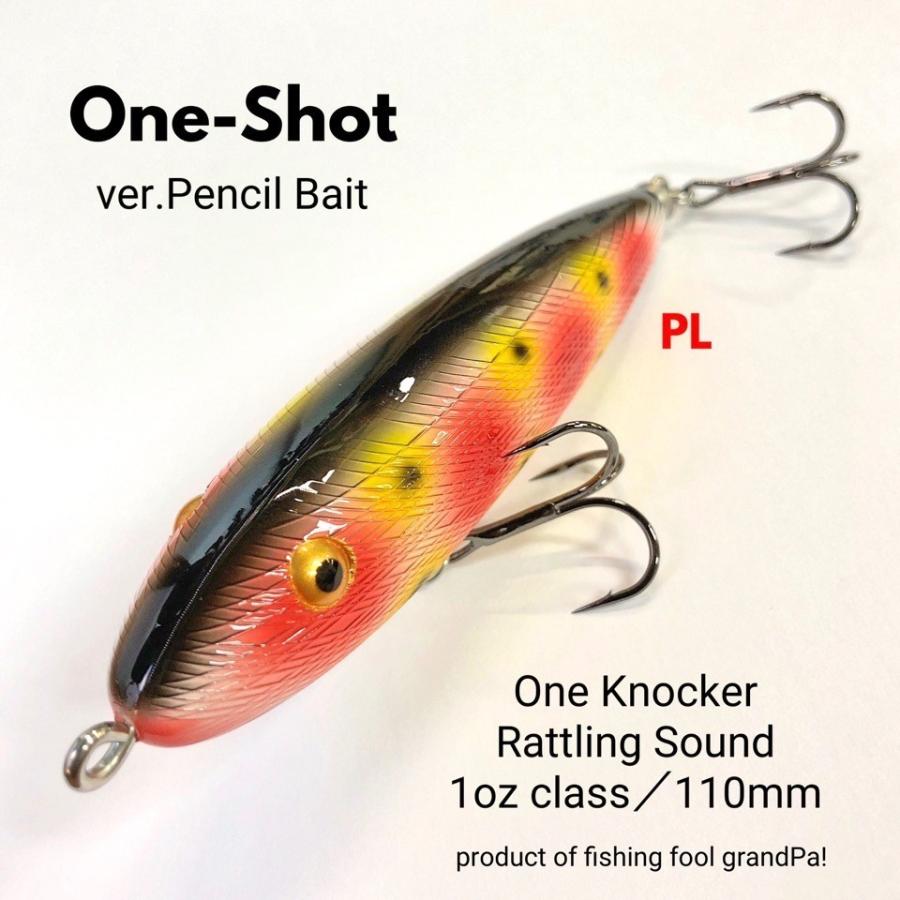グランパ ワンショットペンシル PL : lureshopSAWAヤフー店