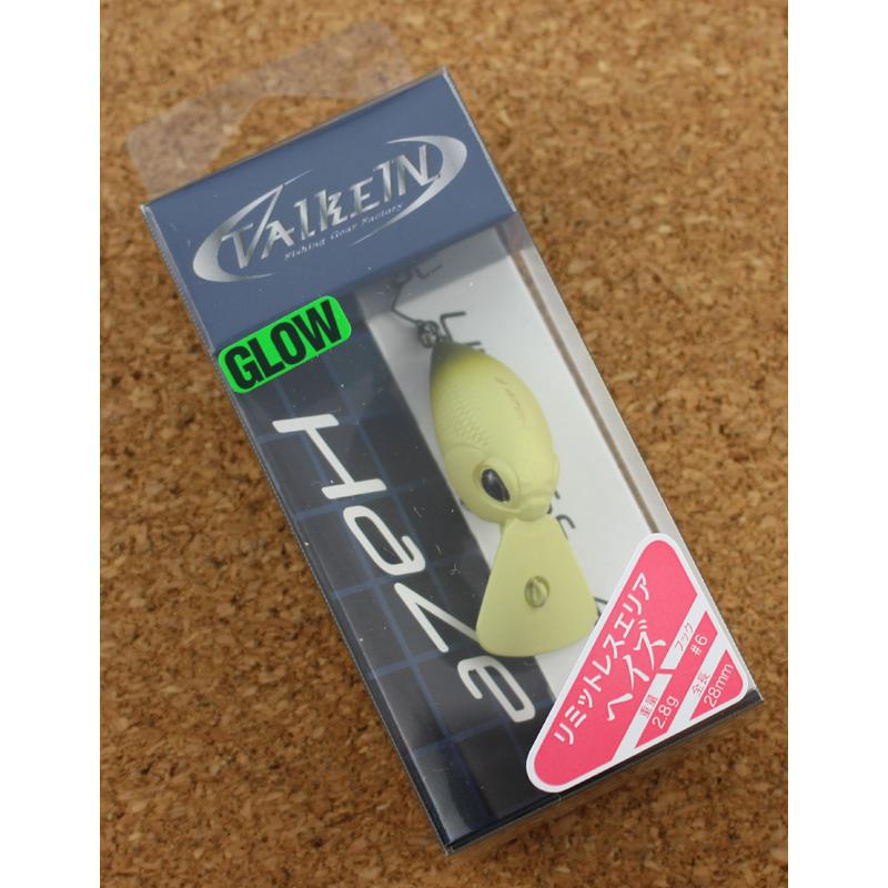 ヴァルケイン ヘイズ #ボタニカフラベ 限定CGオリジナルカラー