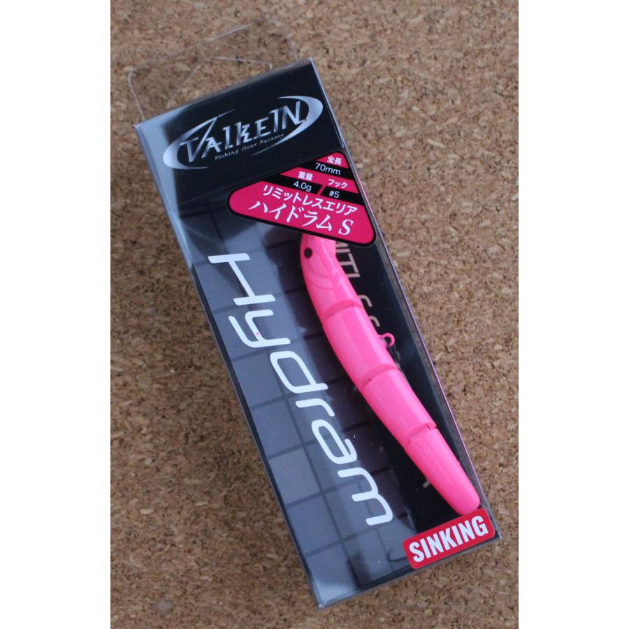 ヴァルケイン ハイドラムS ＃C099 合着フルピンク : lureshopSAWA