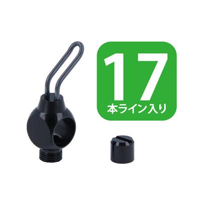 アベイル ABU 2500C用 ウルトラライトレベルワインダー25C 17本ライン
