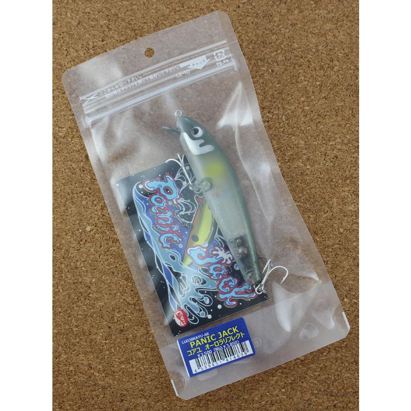 ラインスラック　パニックジャック　コアユ オーロラリフレクト |  | 01