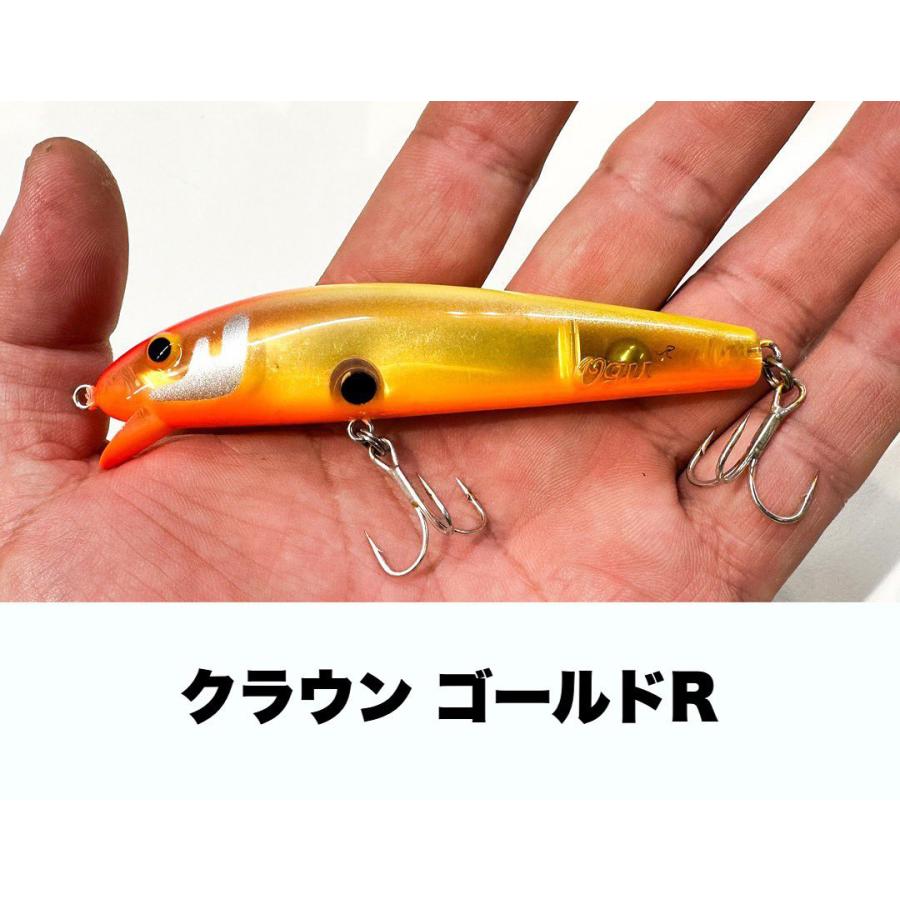 ラインスラック　パニックジャック　クラウン ゴールドリフレクト | 