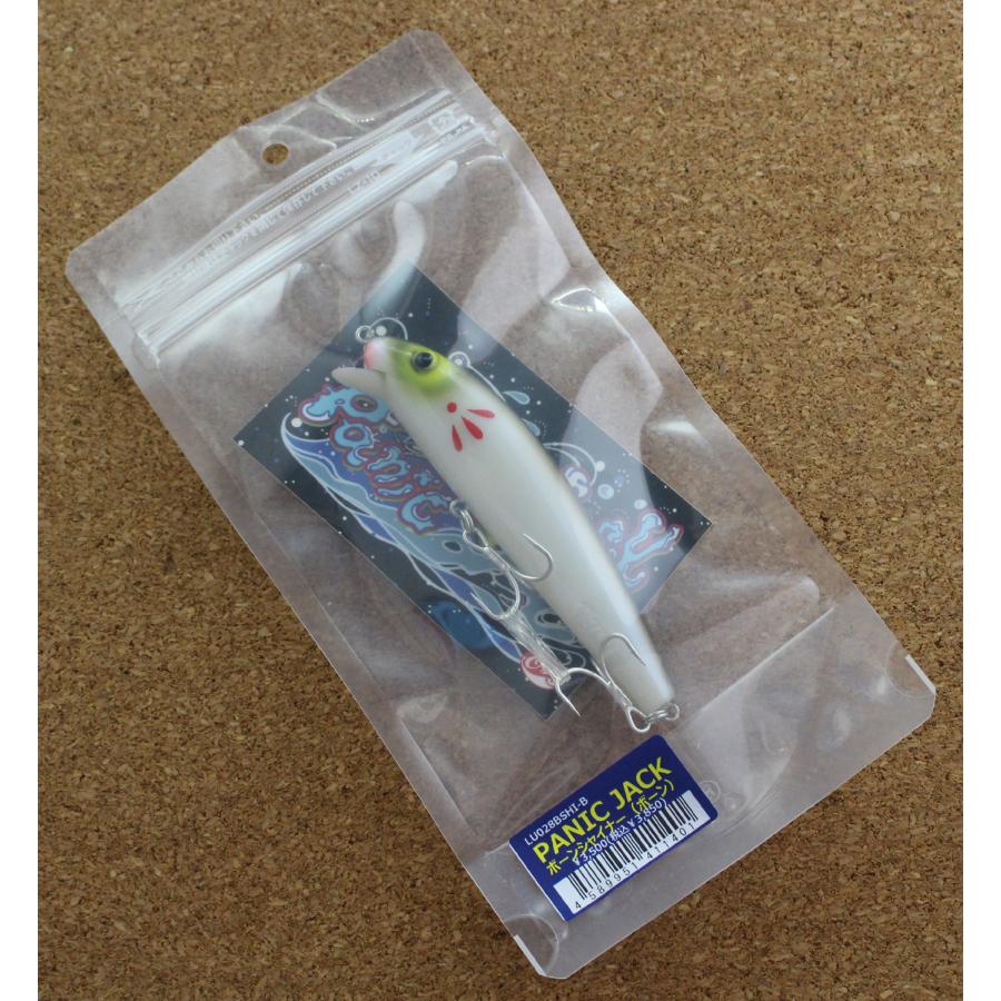 ラインスラック　パニックジャック　ボーンシャイナー（ボーン） |  | 01