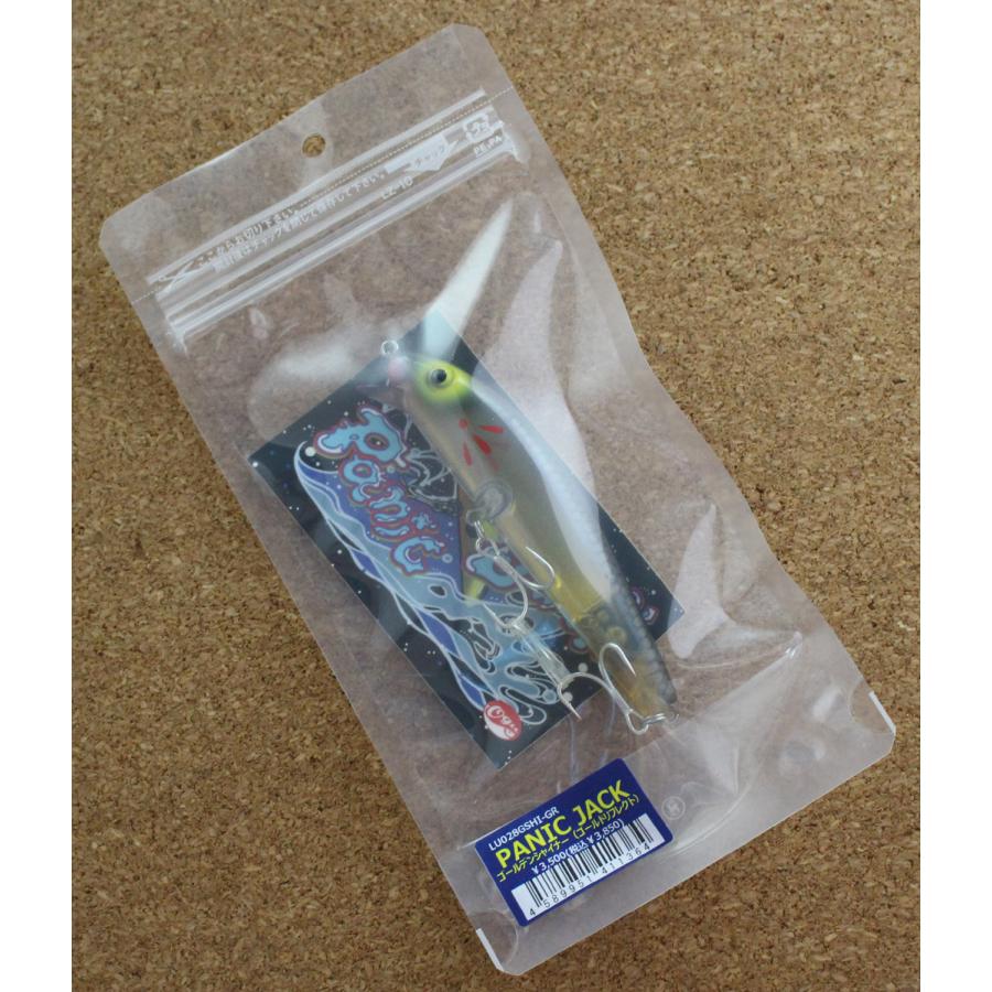 ラインスラック　パニックジャック　ゴールデンシャイナー（ゴールドR） |  | 01