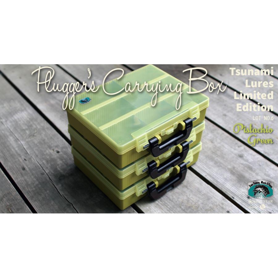 津波ルアーズ タックルボックス Plugger's Carrying Box Lot No