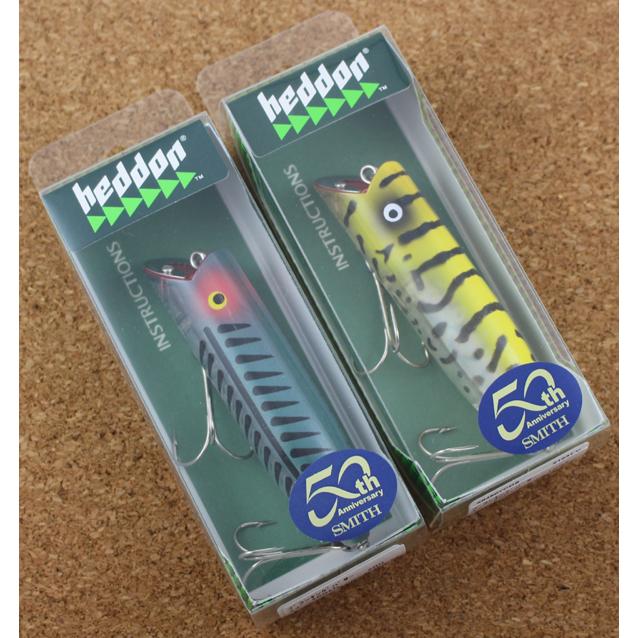 ヘドン プランキングバサースプークpl Ycds Xrg スミス50周年記念 Plunkingbasser12 Lureshopsawaヤフー店 通販 Yahoo ショッピング
