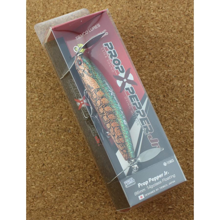 ティムコ ルアー セット プロップペッパーマグナム プロップペッパー jr ティムコ プロップペッパー ジュニア 86mm 14gクラス