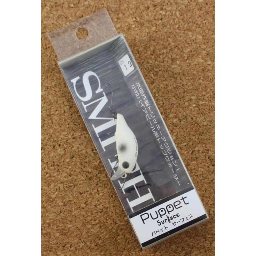 スミス パペットサーフェス 12.フェイクボーン : lureshopSAWA