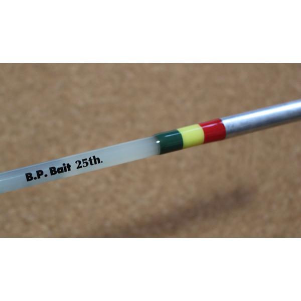 B.P. S3 5'2\" ミディアムライト ルアーロッド B.P. S3 5'2