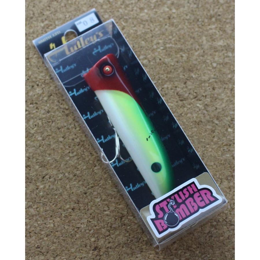 ハトリーズ スタイリッシュボンバー #08.RHグリーン : lureshopSAWA