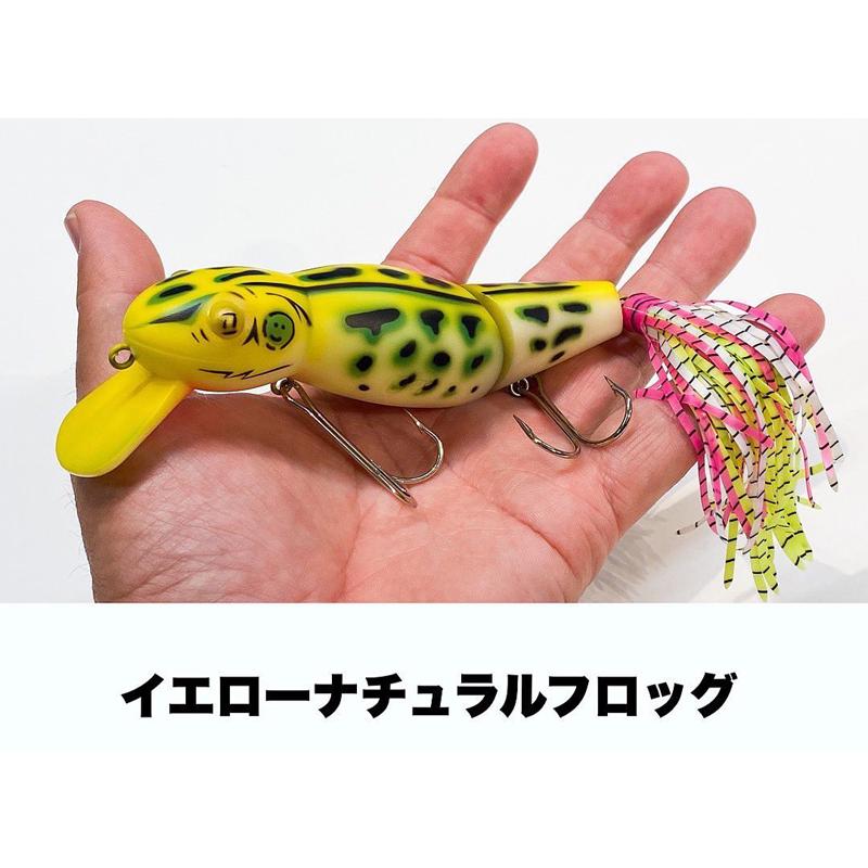 ラインスラック スーパールーパービッグ イエローnフロッグ ステッカー付 Superlooperbig11 Lureshopsawaヤフー店 通販 Yahoo ショッピング