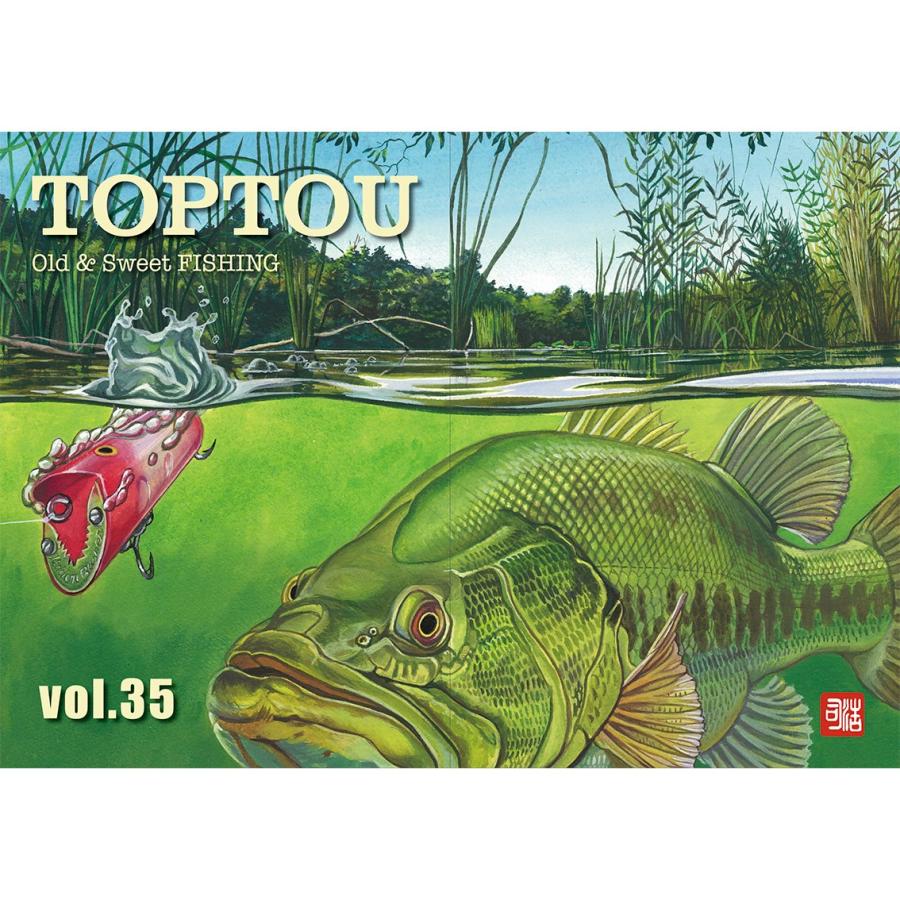 トップトウ vol.35 トップ党 : lureshopSAWAヤフー店 - 通販 - Yahoo