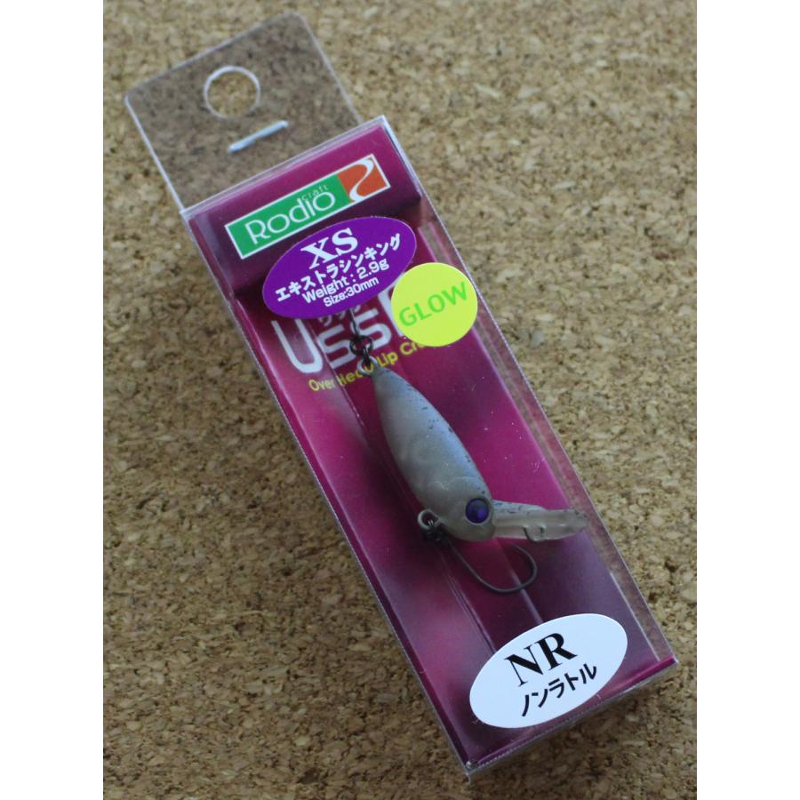 ロデオクラフト ウッサXS ノンラトル #3 S.MVI : lureshopSAWAヤフー店