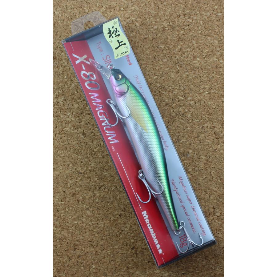 メガバス X-80マグナム 極上キハダ 限定カラー : lureshopSAWAヤフー店