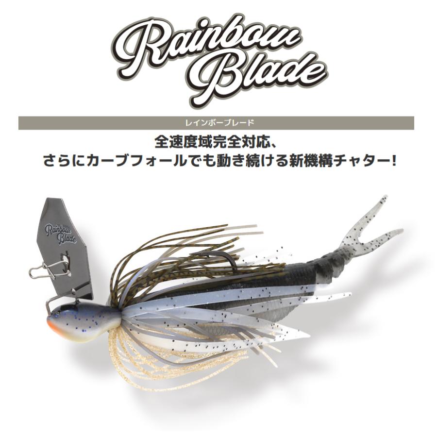 新品未開封！イマカツ★レインボーブレード★3/8oz★鉛仕様！5種セット イマカツ レインボーブレード 3/8oz : lureshopSAWAヤフー店 - 通販