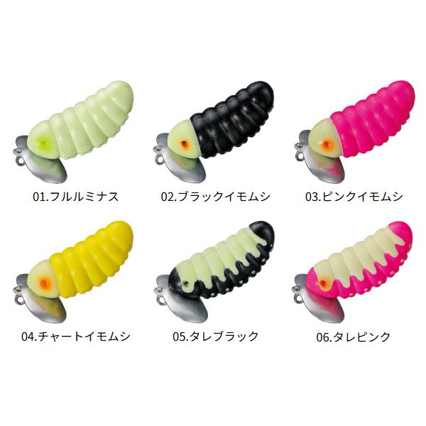 SMITH（スミス） キャタピーソフト 60 : lureshopSAWAヤフー店 - 通販
