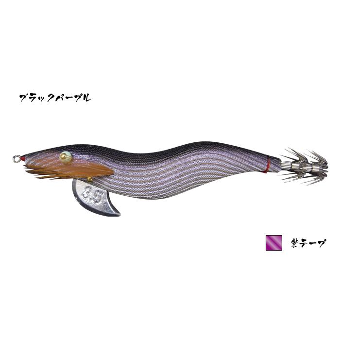 林釣漁具製作所 餌木猿 紫式 3.5号 : lureshopSAWAヤフー店