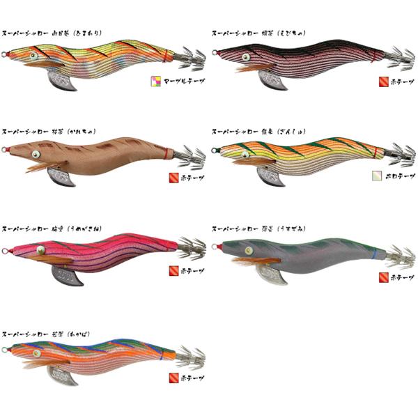 hana　餌木猿　20本セット　スーパーシャローなど 祝！餌木猿20周年】2023年待望の新色情報をメディア初披露