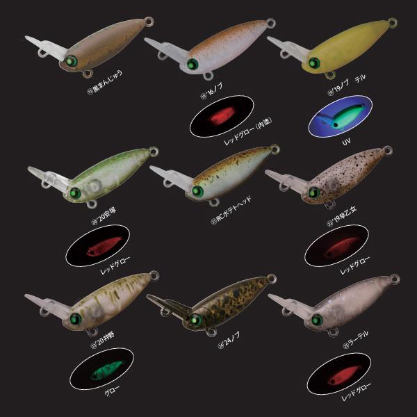 Rodio Craft（ロデオクラフト） ウッサS : lureshopSAWAヤフー店