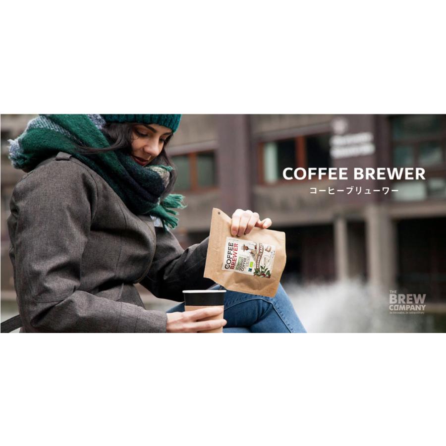 グローワーズカップ コーヒーブリュワー グアテマラ THE COFFEE BREWER by GROWER'S CUP Guatemala