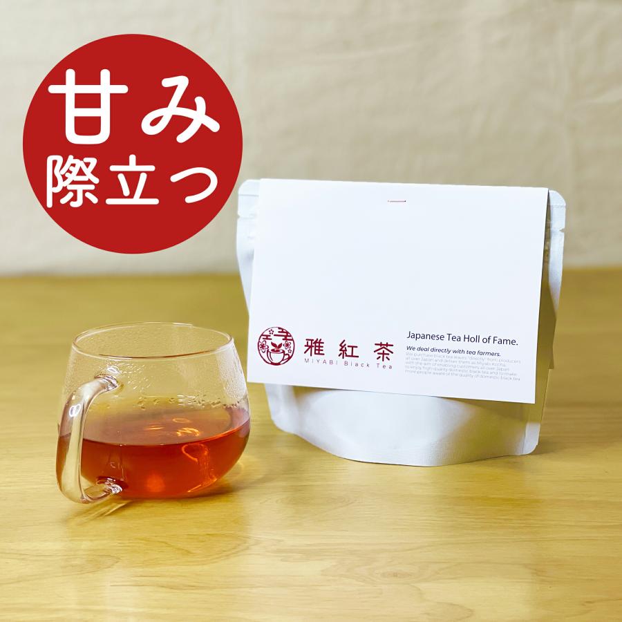 雅紅茶 狭山茶ブランド 24g 上谷ヶ貫 狭山茶は、埼玉県の狭山丘陵で育てられます 狭山紅茶は、和式紅茶（和紅茶）の中でも高い品質を誇ります。｜luruspot｜13