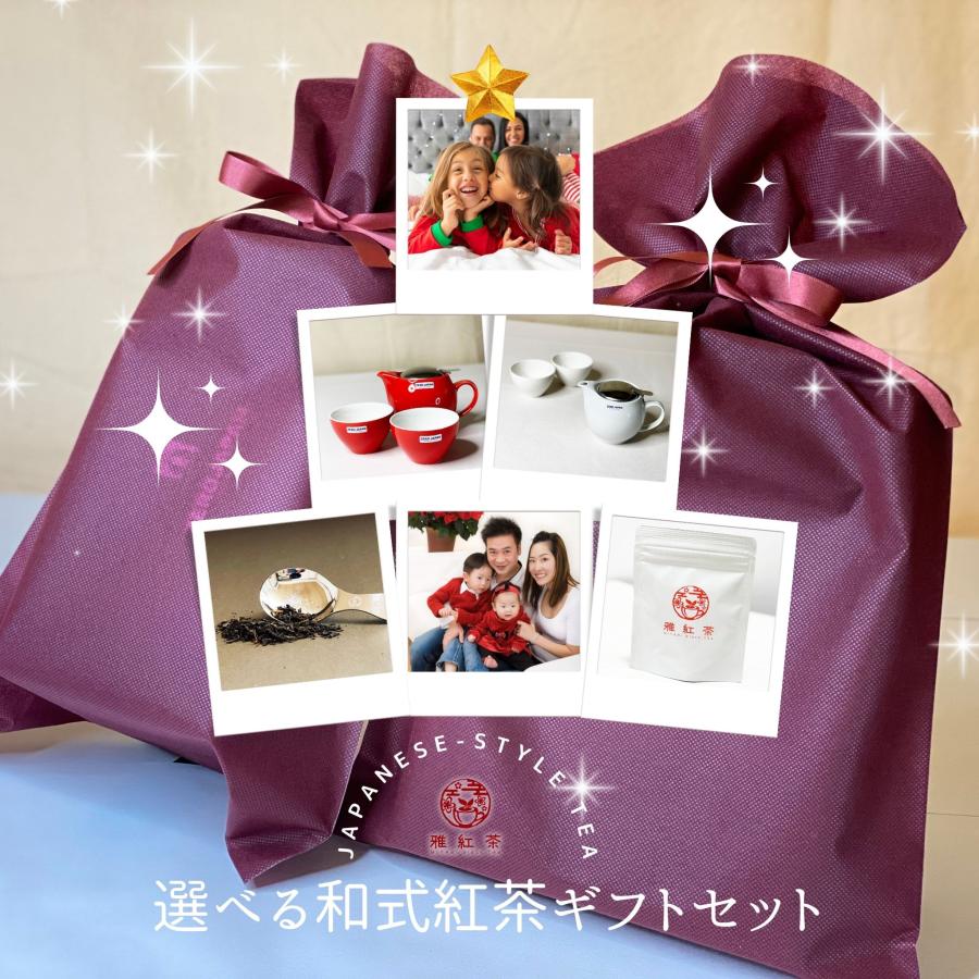 雅紅茶 和式紅茶 選べる初めての和式紅茶ギフトセット 日本 雅紅茶+ZEROJAPAN 約600通りからご希望に応じて選べます。 和紅茶 国産紅茶 |  | 12