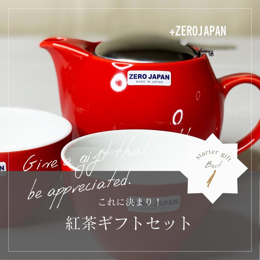 雅紅茶 和式紅茶 選べる初めての和式紅茶ギフトセット 日本 雅紅茶+ZEROJAPAN 約600通りからご希望に応じて選べます。 和紅茶 国産紅茶 |  | 01