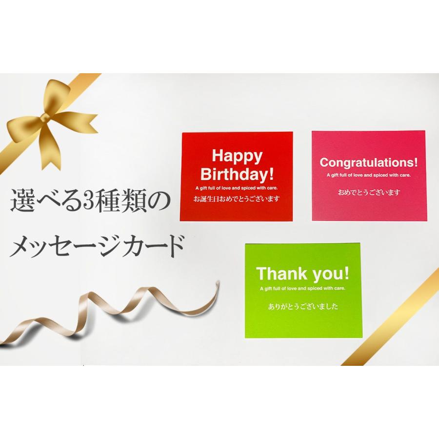 雅紅茶 和式紅茶 選べる初めての和式紅茶ギフトセット 日本 雅紅茶+ZEROJAPAN 約600通りからご希望に応じて選べます。 和紅茶 国産紅茶 |  | 04