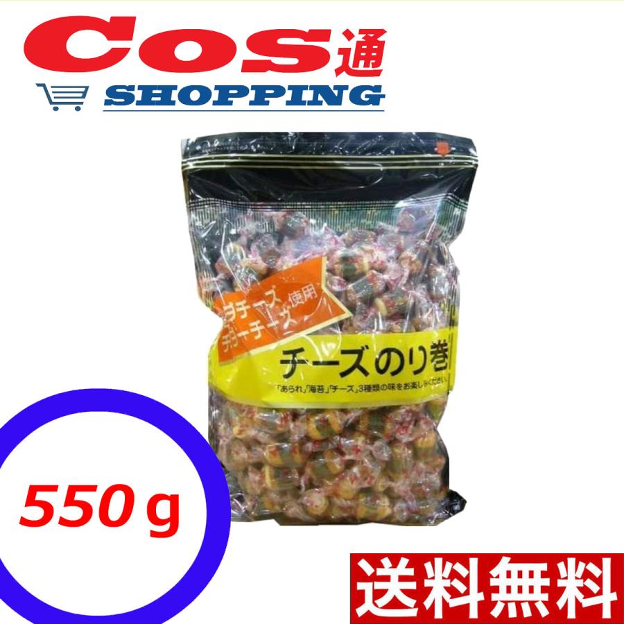 きららチーズのり巻 550g つまみ チーズせんべい B00hv50nbs コス通ショッピング 通販 Yahoo ショッピング