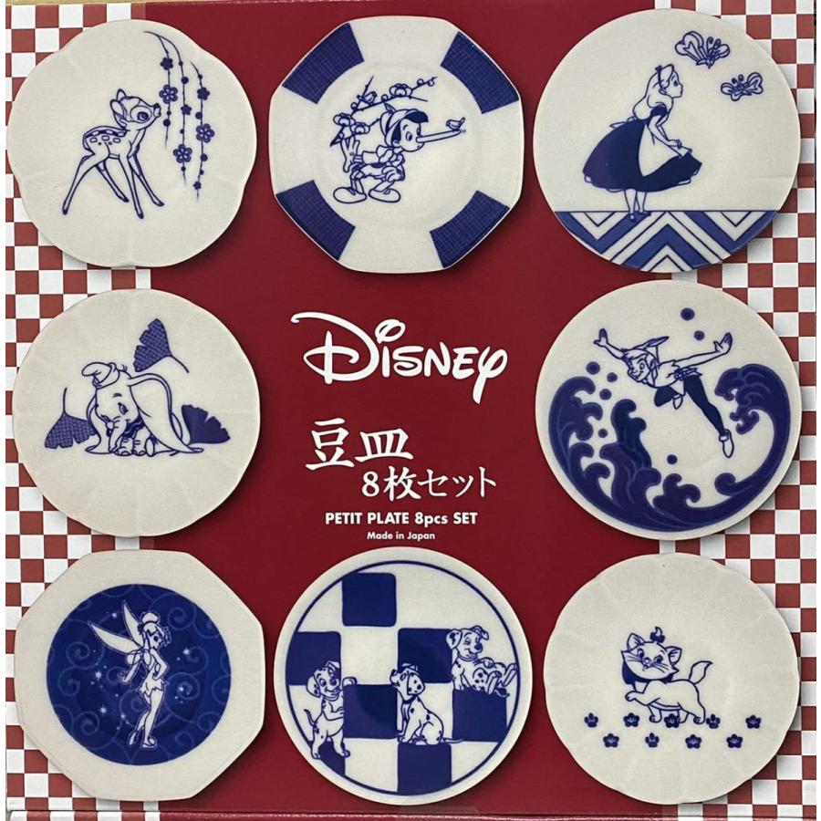 ディズニー 豆皿 コストコ 8枚セット 三郷陶器 ディズニーキャラクター Disney1 コス通ショッピング 通販 Yahoo ショッピング
