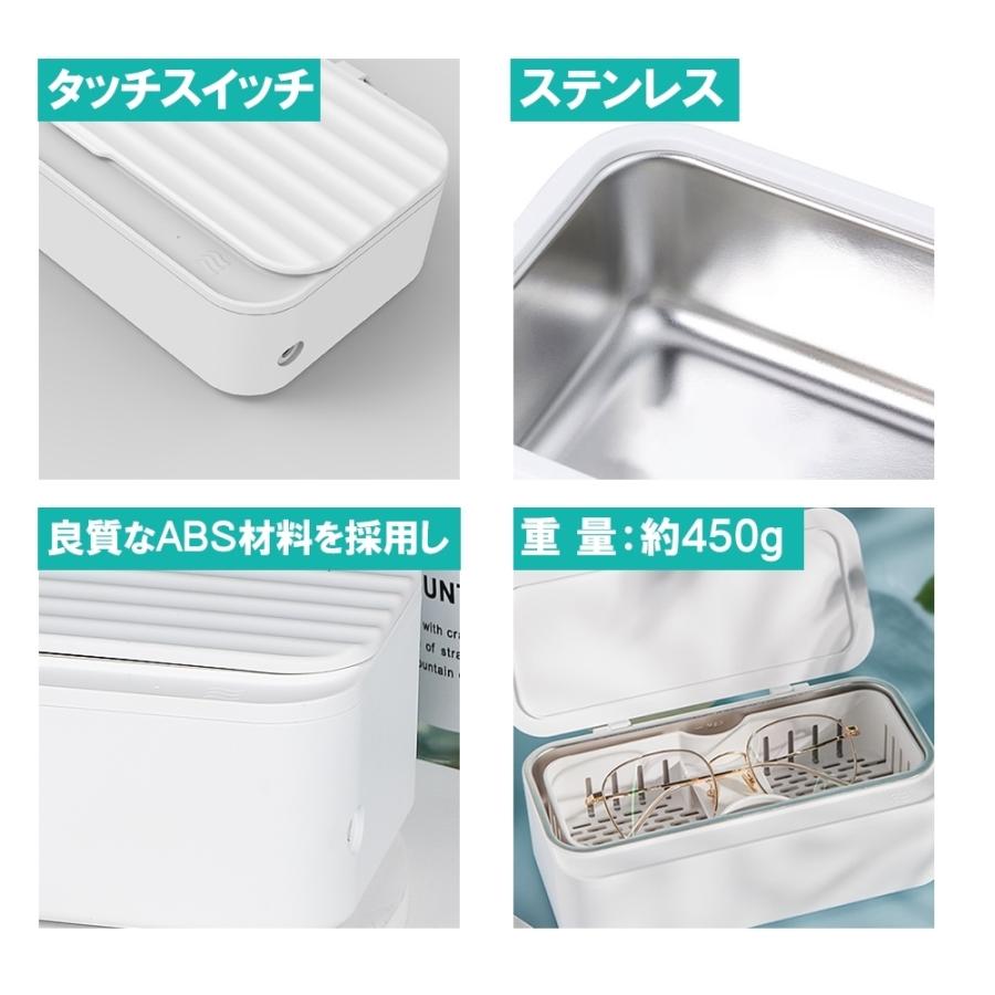 メガネ洗浄機 超音波洗浄器 超音波洗浄機 アクセサリー 指輪 ジュエリー 眼鏡 腕時計 めがね 卓上型 印鑑 入れ歯 超音波クリーナー 隠 0kpb7l8chc8 K Nine Yahoo 店 通販 Yahoo ショッピング