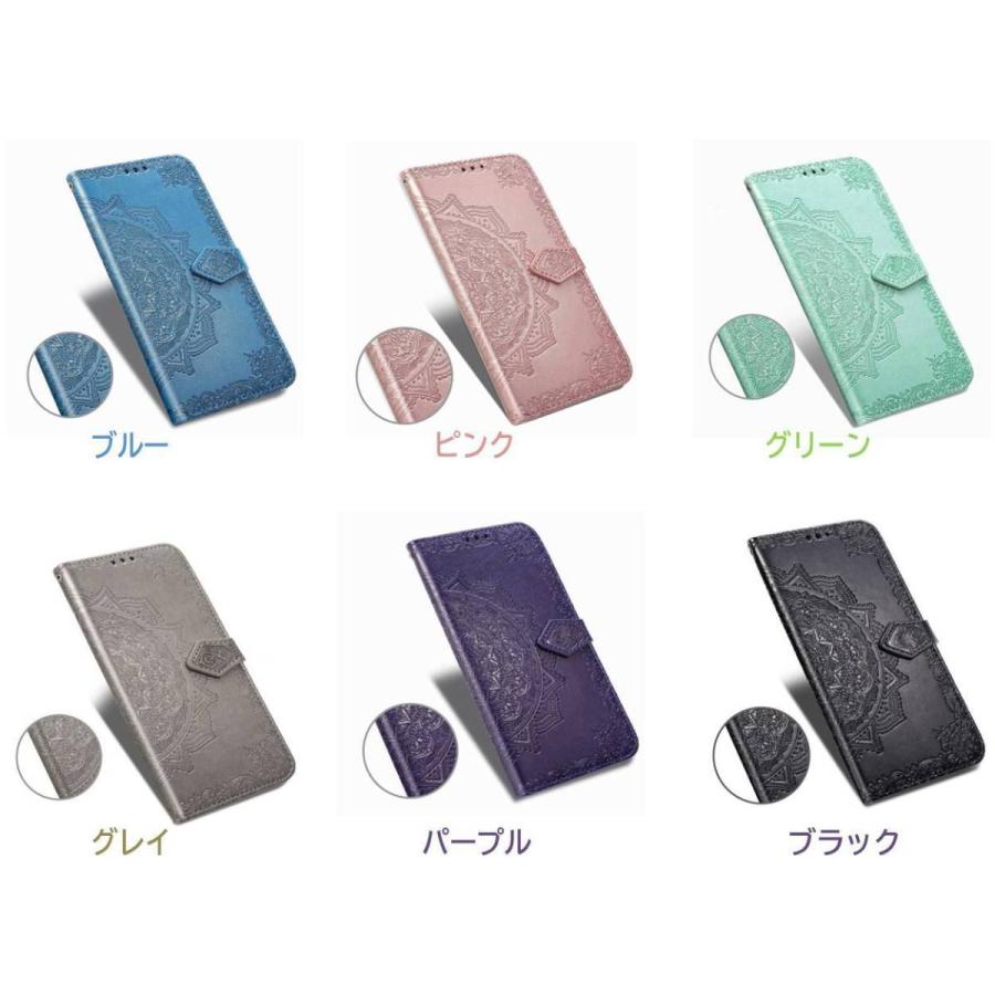 Androidone S7 スマホケース 手帳型 カバー 型押 アンドロイドワン スマートフォン |  | 12