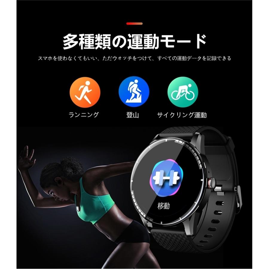 ビジネススポーツスマートウォッチ Bluetooth音声通話 Mp3音楽再生最新スマートウォッチ 多機能 血圧 血中酸素 スマートウォ B0kl6y K Nine Yahoo 店 通販 Yahoo ショッピング