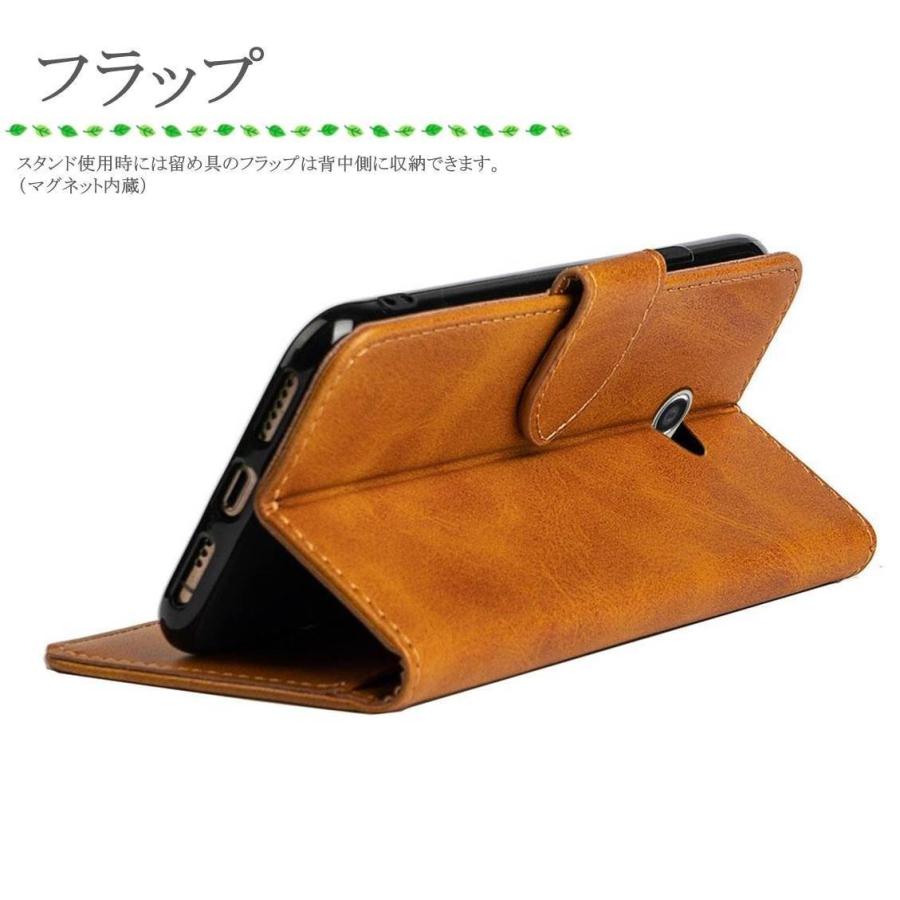 コイワ 即購入オーケー様BASIO KYV43本体 6台セット BASIO3 | 製品情報 | スマートフォン・携帯電話 | 京セラ