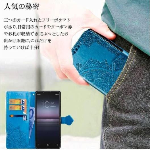 ベイシオ Basio3 KYV43 Basio4KYV47 かんたんスマホ2 A001KC かんたん