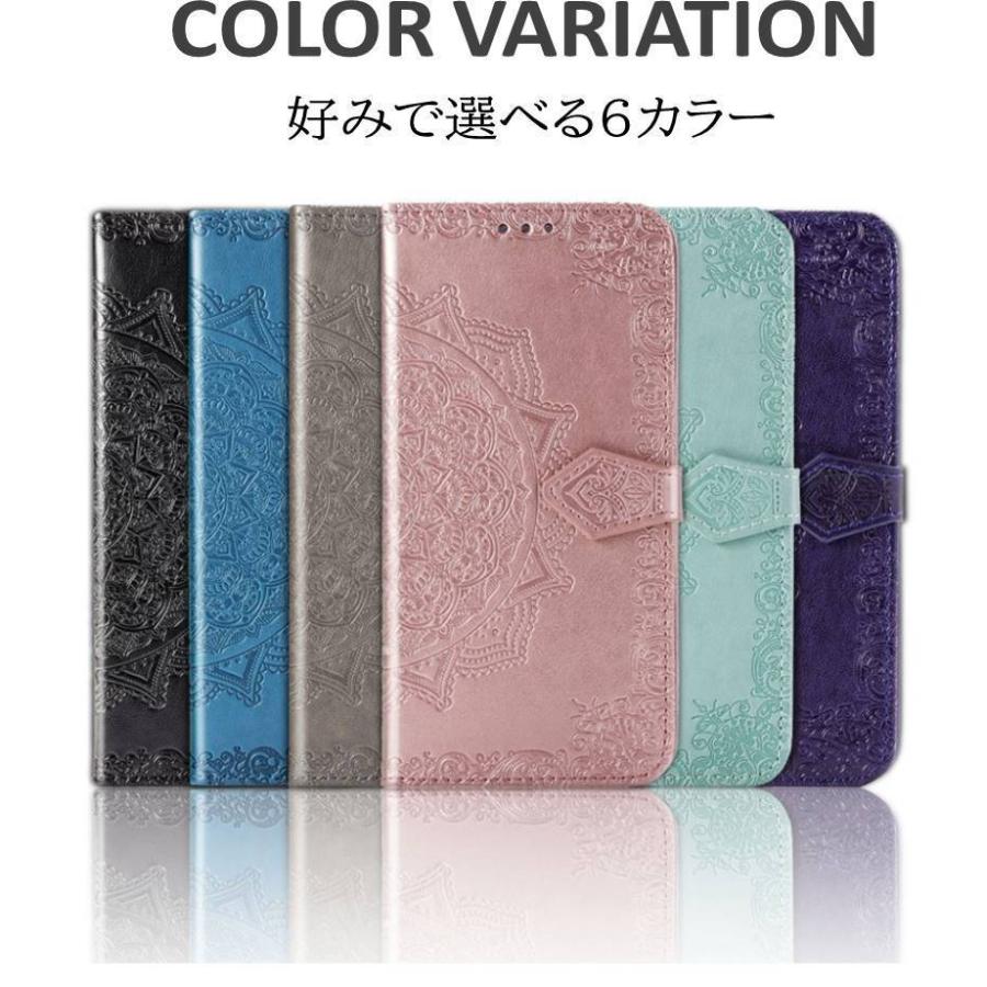 ベイシオ Basio3 KYV43 Basio4KYV47 かんたんスマホ2 A001KC かんたん