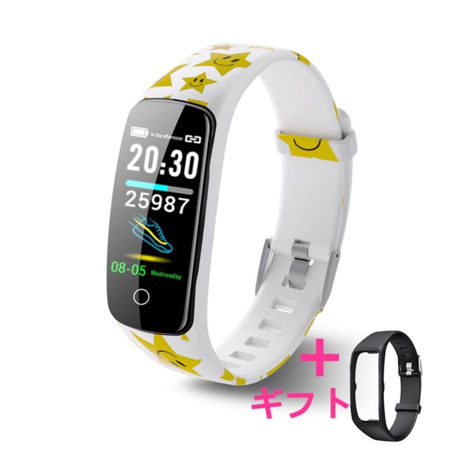 スマートウォッチ Ip67防水 ヘルスモニター 各種sns通知 着信通知 日本語対応 おしゃれ ビジネス Android Iphone オンライン限定商品