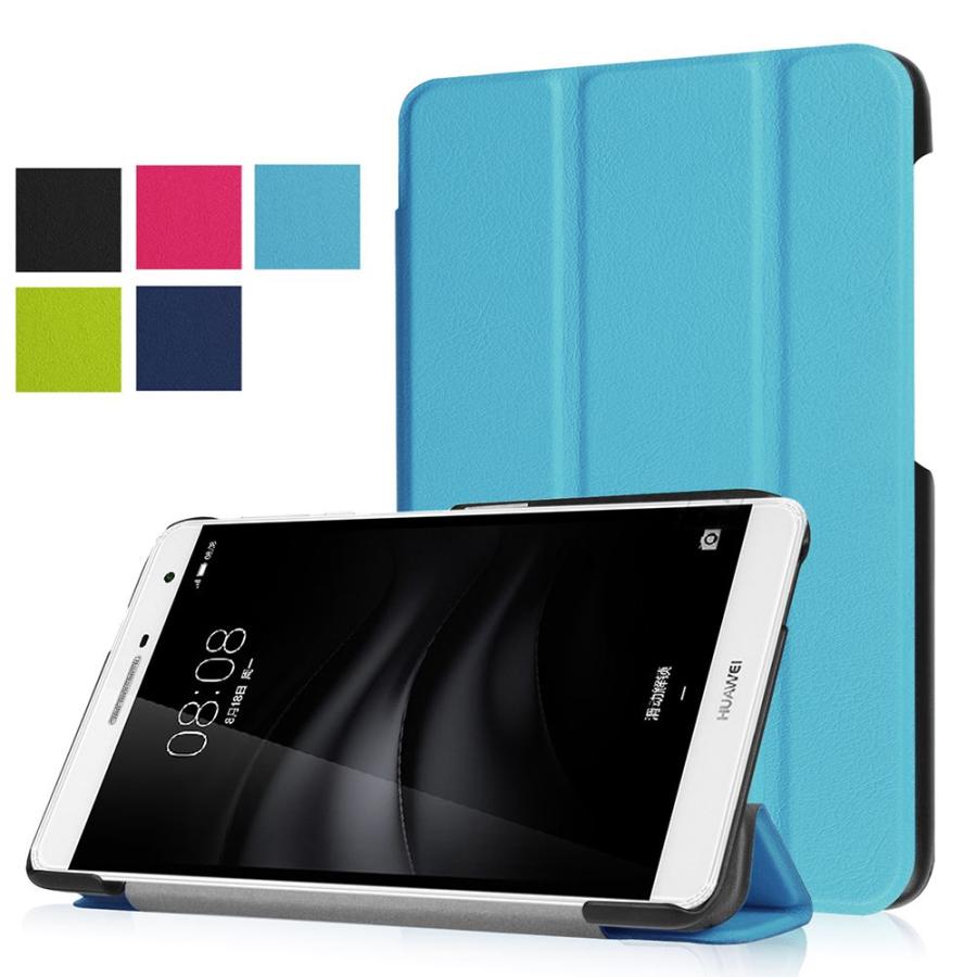 Mediapad T2 7 0 Pro Lte カバー Mediapad T2 7 0 Pro ケース Mediapad T2 7 0 Pr Cceyk3 K Nine Yahoo 店 通販 Yahoo ショッピング