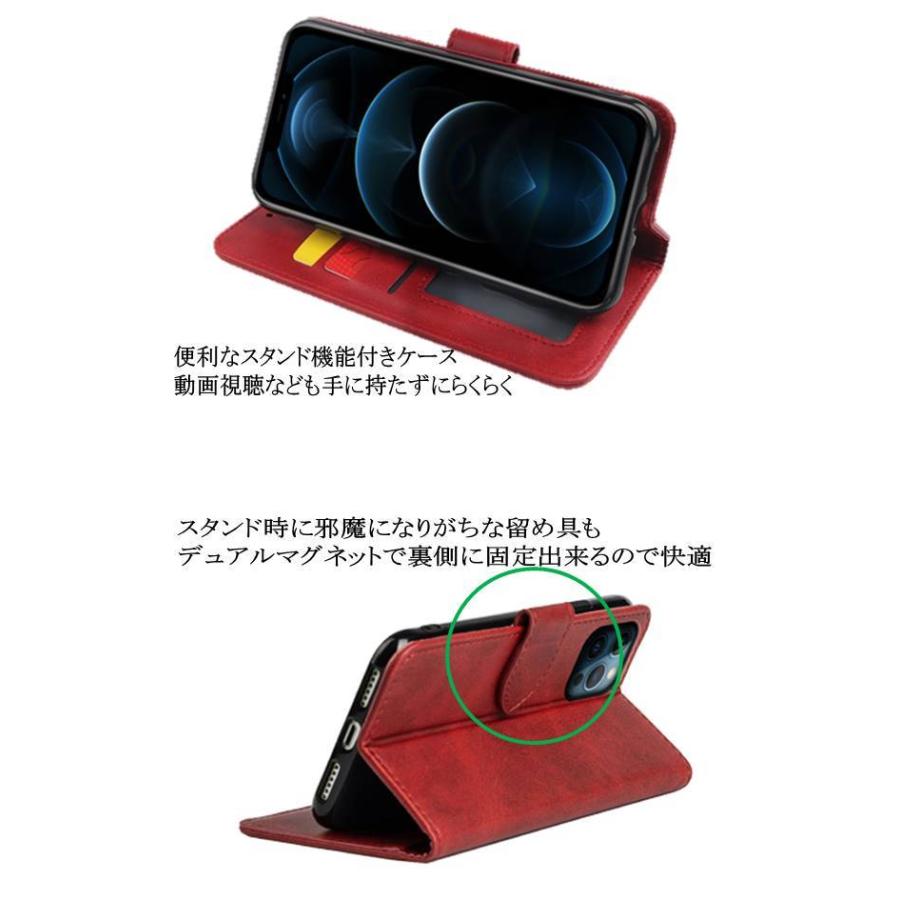 専用カバー付きdocomo らくらくスマートフォン F-52B らくらくシリーズ らくらくスマートフォン F-52B ハード クリア