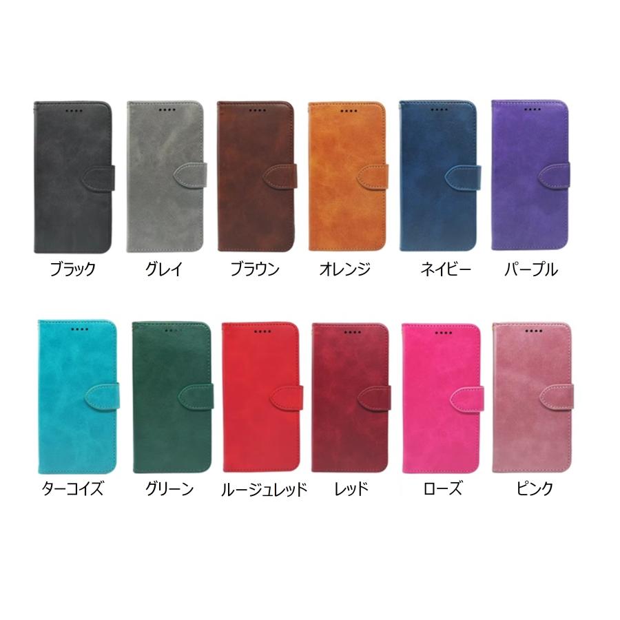 ドコモ らくらくスマホ らくらくホン スマホケース カバー F-52B 携帯