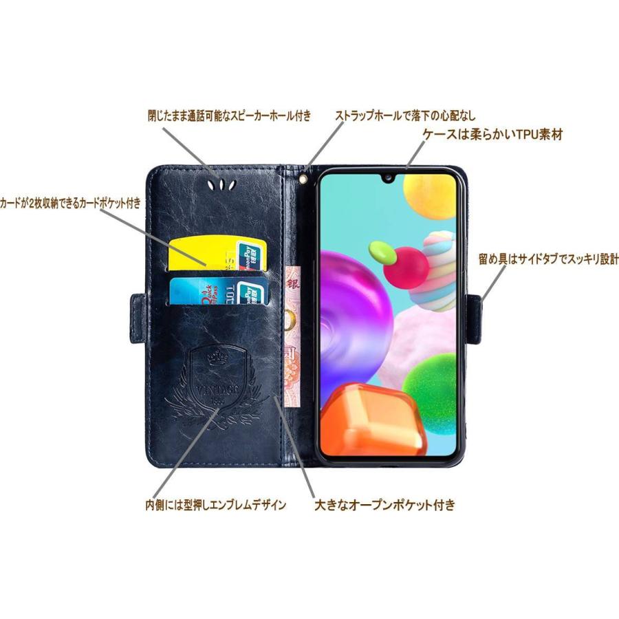 ドコモ らくらくスマホ らくらくホン スマホケース カバー F-52B 携帯