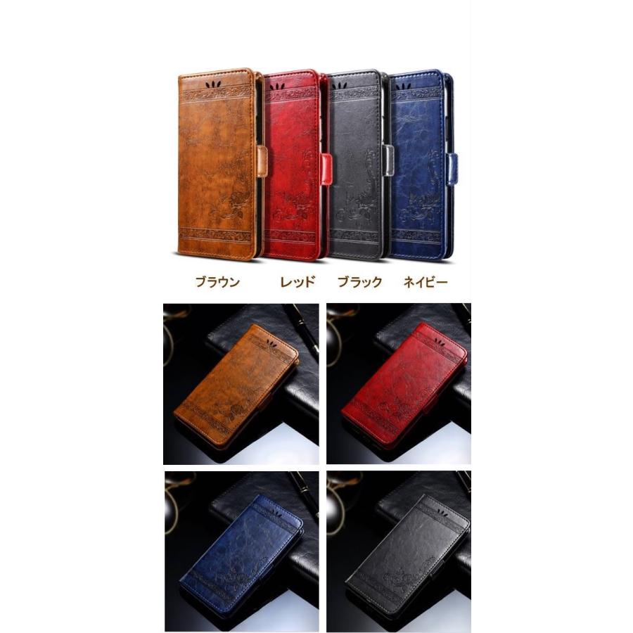 ドコモ らくらくスマホ らくらくホン スマホケース カバー F-52B 携帯