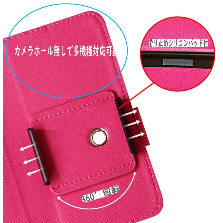 多機種対応 フリーサイズ 回転式 スマホケース カバー カードポケット スピーカーホール付 4 9 6 9インチに対応 4サイズ Kaiten K Nine Yahoo 店 通販 Yahoo ショッピング