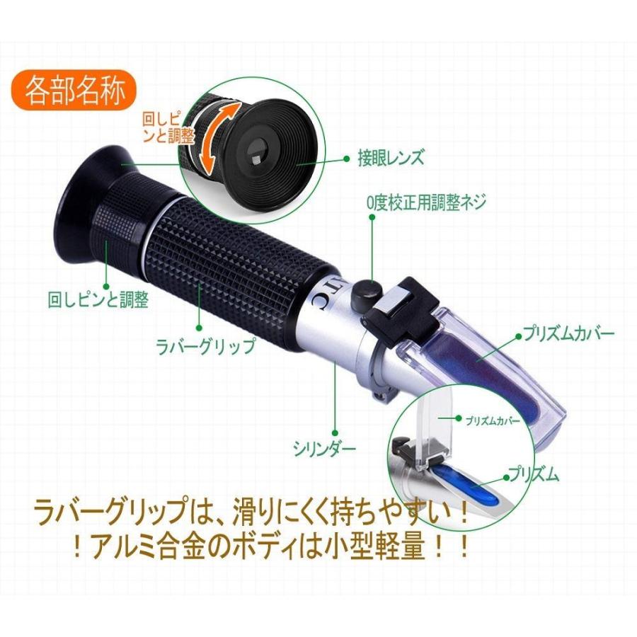 海水塩分濃度計 塩計量器 海水濃度計 屈折式 日本語マニュアル付 Atc 温度自動補正機能 塩分濃度0 100 海水比重1 000 1 0 Lxw81p0kdwa K Nine Yahoo 店 通販 Yahoo ショッピング