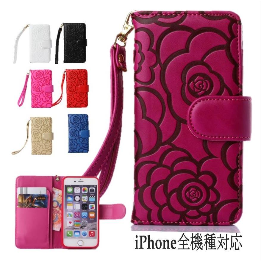 Iphone13 Iphone12 スマホケース 手帳型 スマホカバー カメリア 花柄 ストラップ付 Iphone全機種対応 Nb 7 041 K Nine Yahoo 店 通販 Yahoo ショッピング