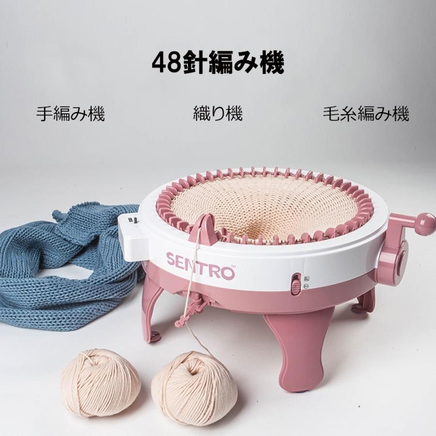 最安値に挑戦 48針 編み機 織機キット 手編み機 織り機 毛糸編み機 ウール 帽子編み 針工芸 Diy かぎ針編み 超激安 Www Thedailyspud Com