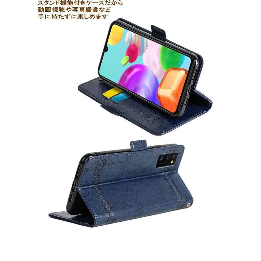 ドコモ らくらくスマホ らくらくホン スマホケース カバー F-01L/F-42A